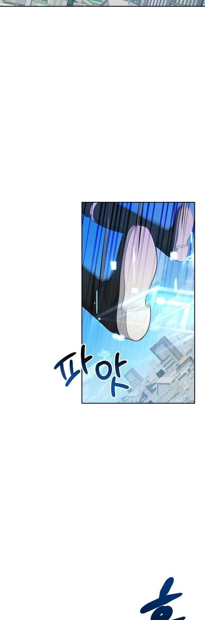 Return of the Genius Player Chapter 16 - halaman 28