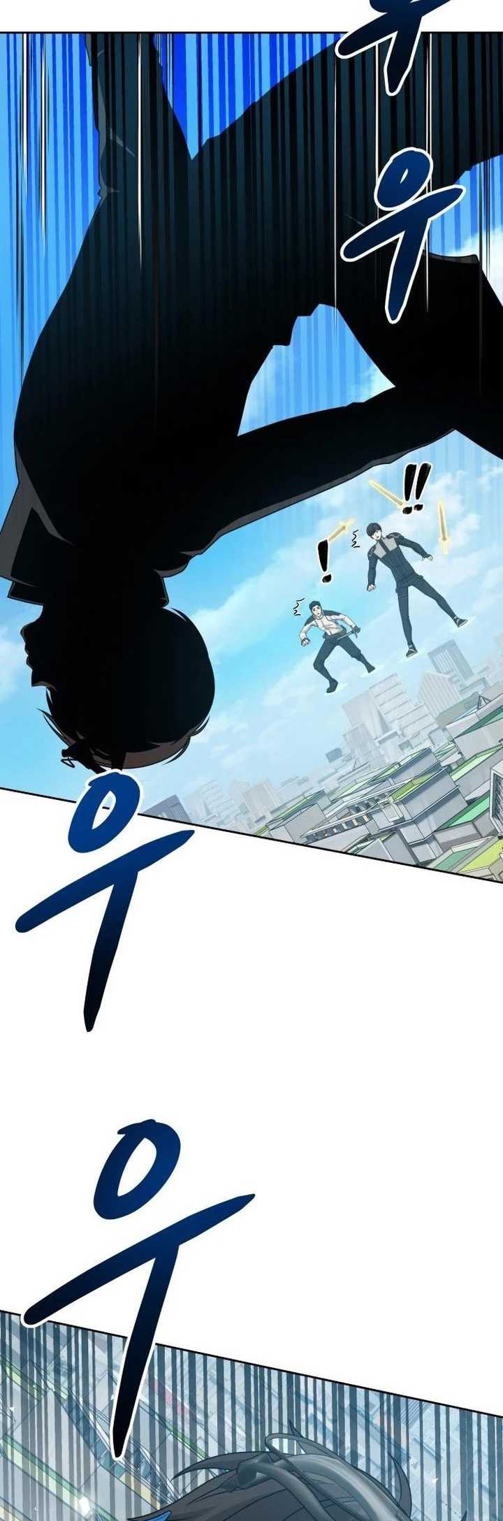 Return of the Genius Player Chapter 16 - halaman 29
