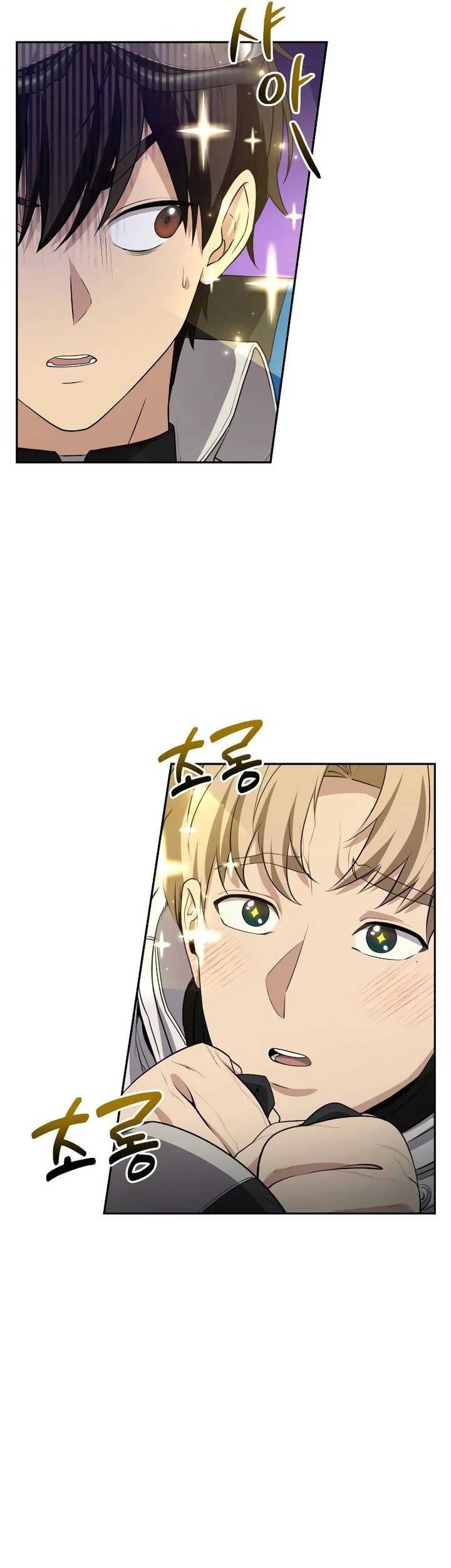 Return of the Genius Player Chapter 17 - halaman 25