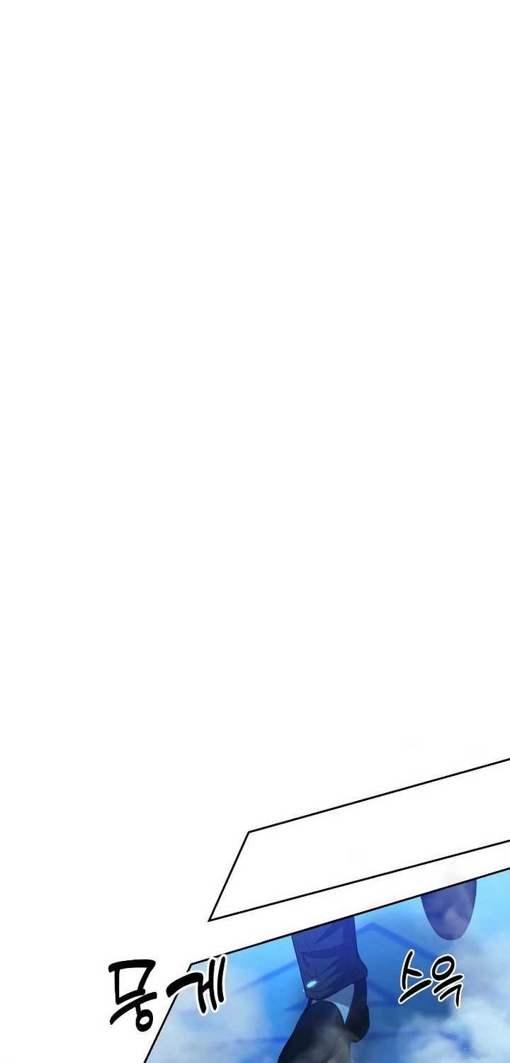 Return of the Genius Player Chapter 17 - halaman 6