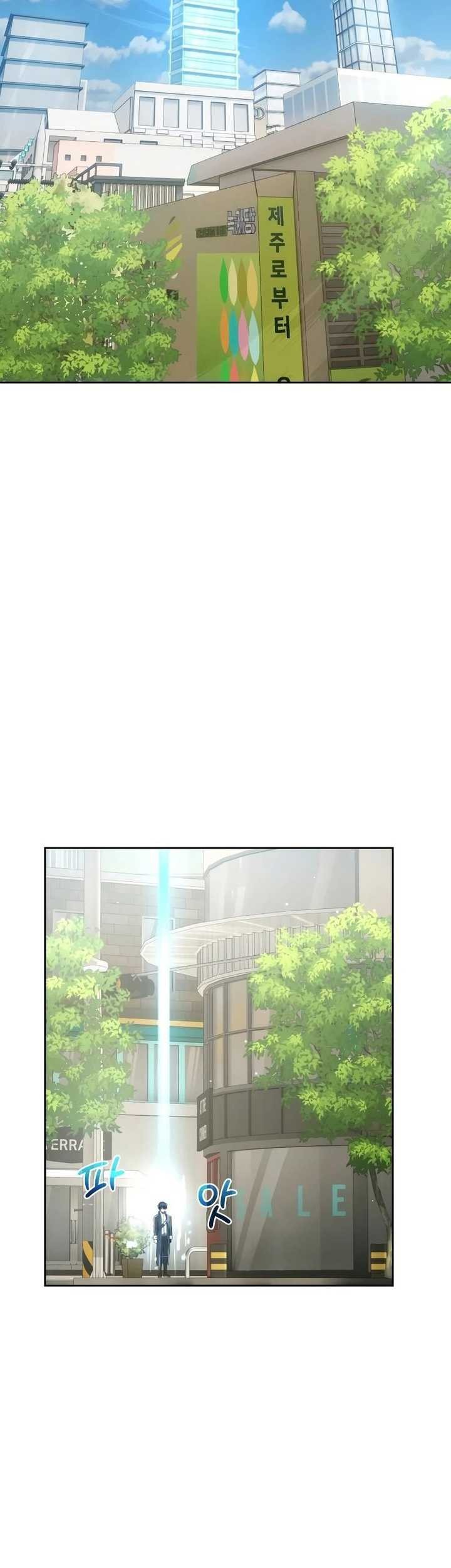 Return of the Genius Player Chapter 18 - halaman 44