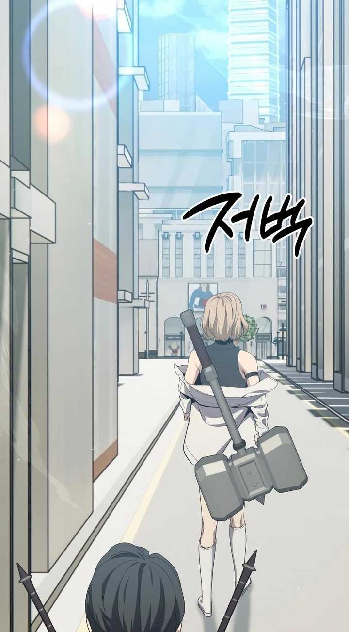 Return of the Genius Player Chapter 18 - halaman 67