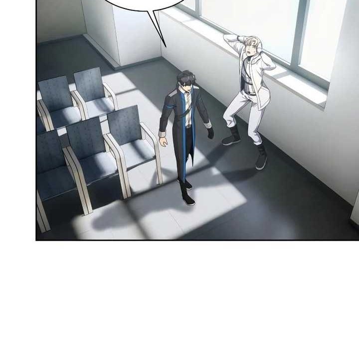 Return of the Genius Player Chapter 19 - halaman 25