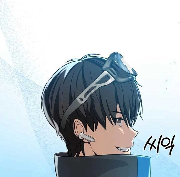 Return of the Genius Player Chapter 19 - halaman 27