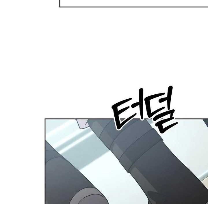 Return of the Genius Player Chapter 19 - halaman 29