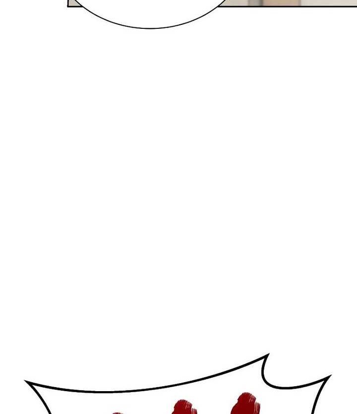 Return of the Genius Player Chapter 19 - halaman 3