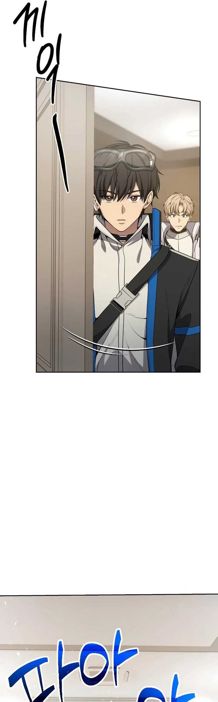 Return of the Genius Player Chapter 19 - halaman 34