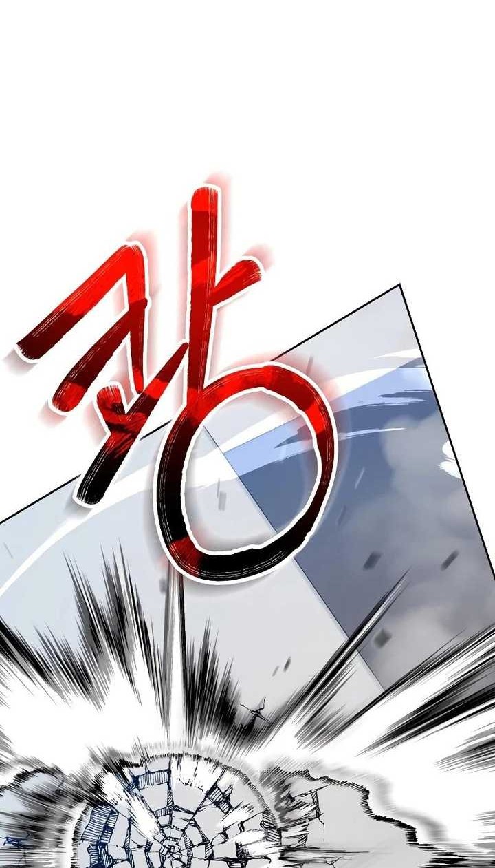 Return of the Genius Player Chapter 20 - halaman 26