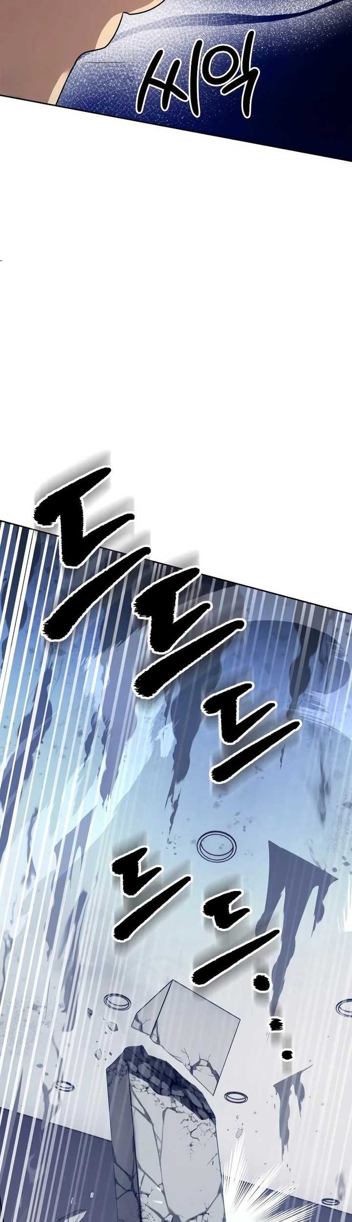 Return of the Genius Player Chapter 20 - halaman 29