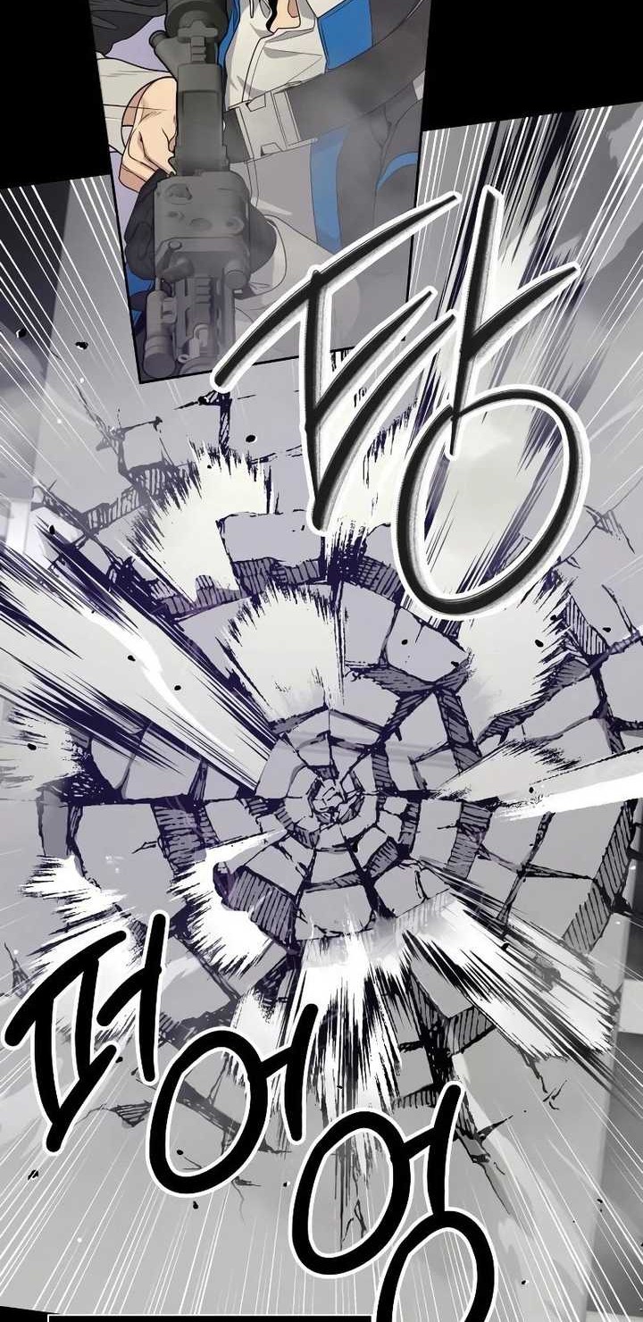 Return of the Genius Player Chapter 21 - halaman 13