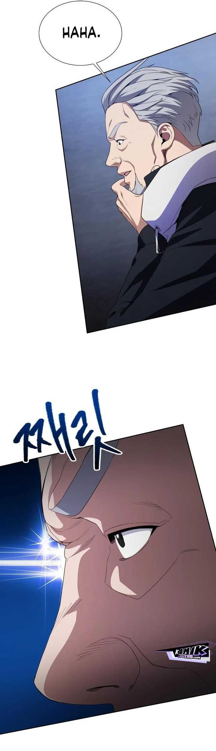 Return of the Genius Player Chapter 23 - halaman 35