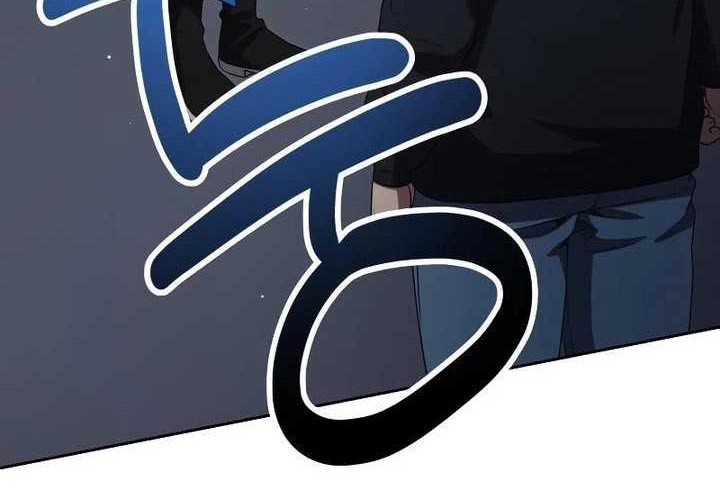 Return of the Genius Player Chapter 24 - halaman 7