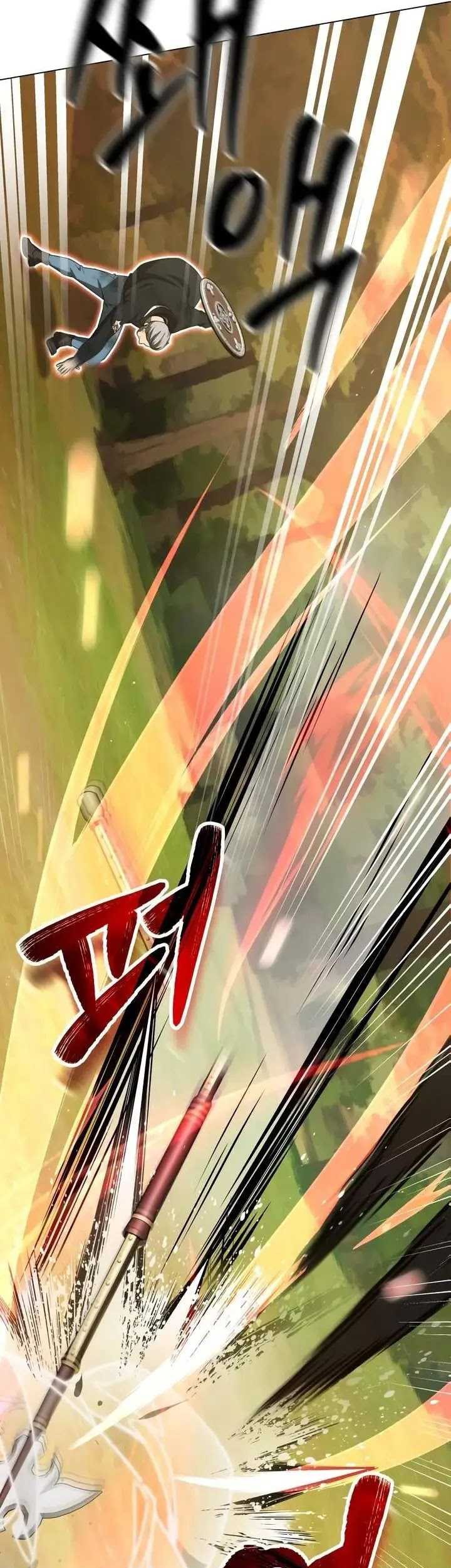 Return of the Genius Player Chapter 27 - halaman 16