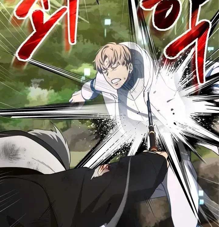 Return of the Genius Player Chapter 27 - halaman 25