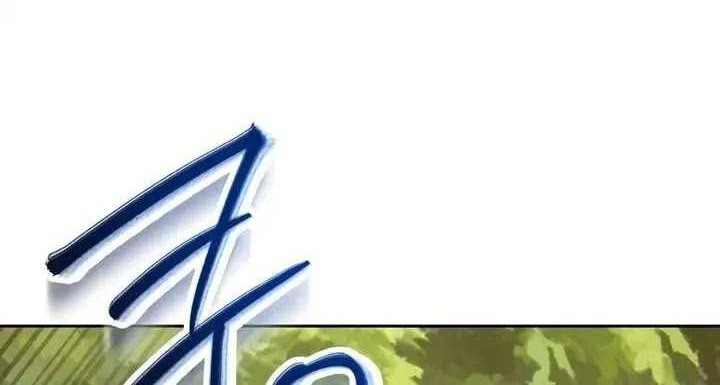 Return of the Genius Player Chapter 27 - halaman 29