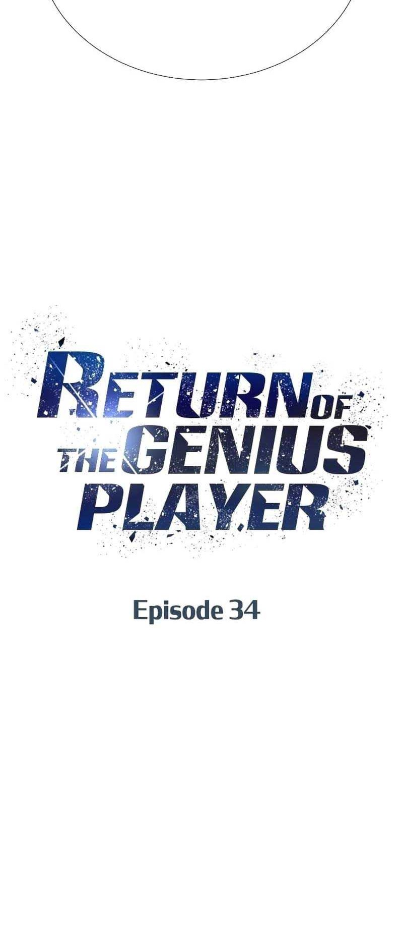 Return of the Genius Player Chapter 34 - halaman 37
