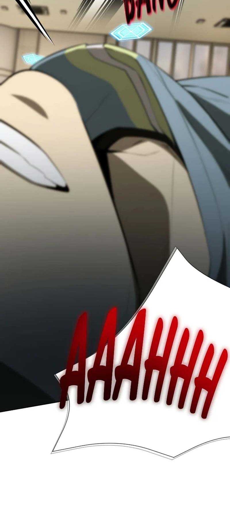 Return of the Genius Player Chapter 43 - halaman 49