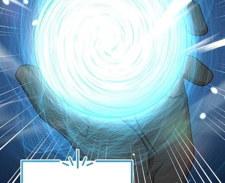 Return of the Genius Player Chapter 6 - halaman 35