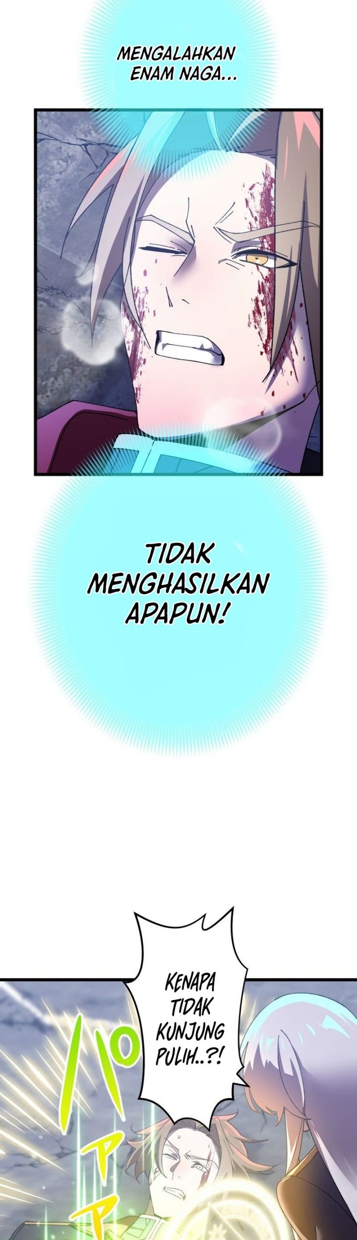 Return of the Genius Swordmaster Chapter 1 - halaman 101