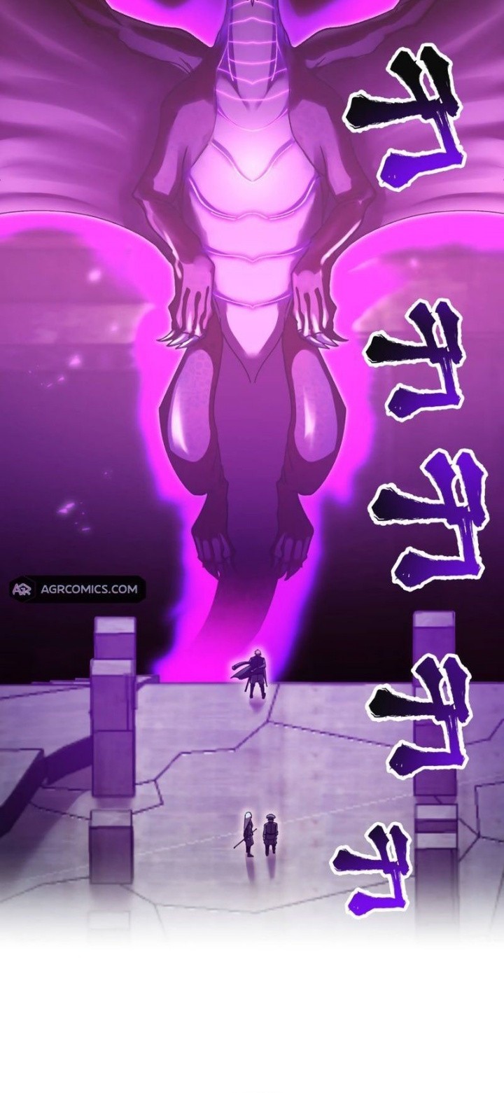 Return of the Genius Swordmaster Chapter 1 - halaman 23