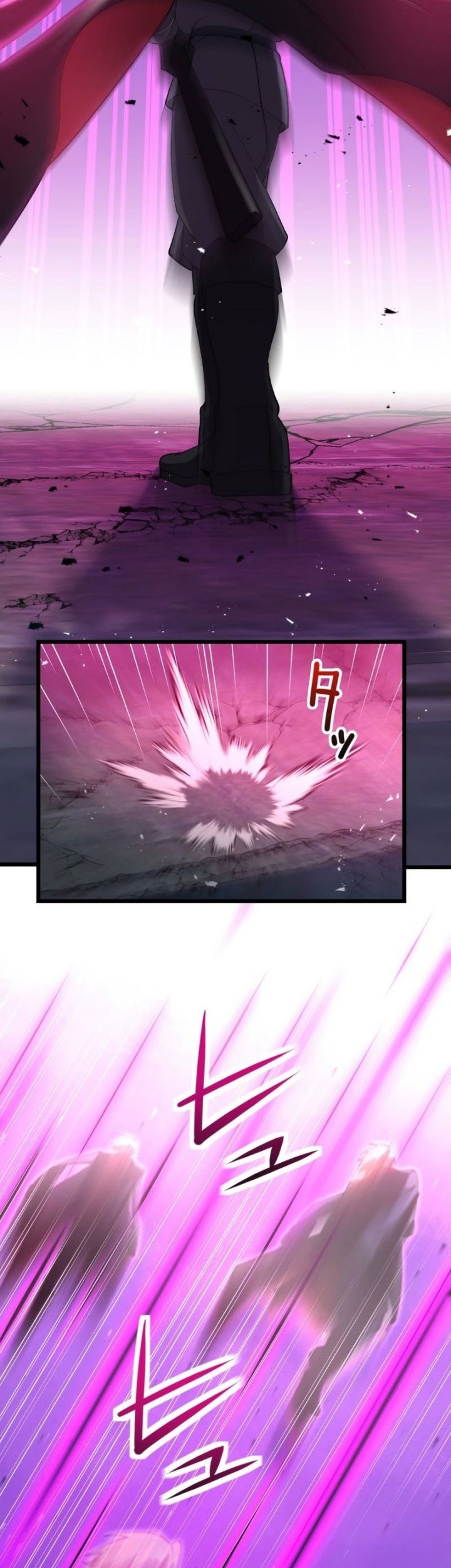 Return of the Genius Swordmaster Chapter 1 - halaman 38