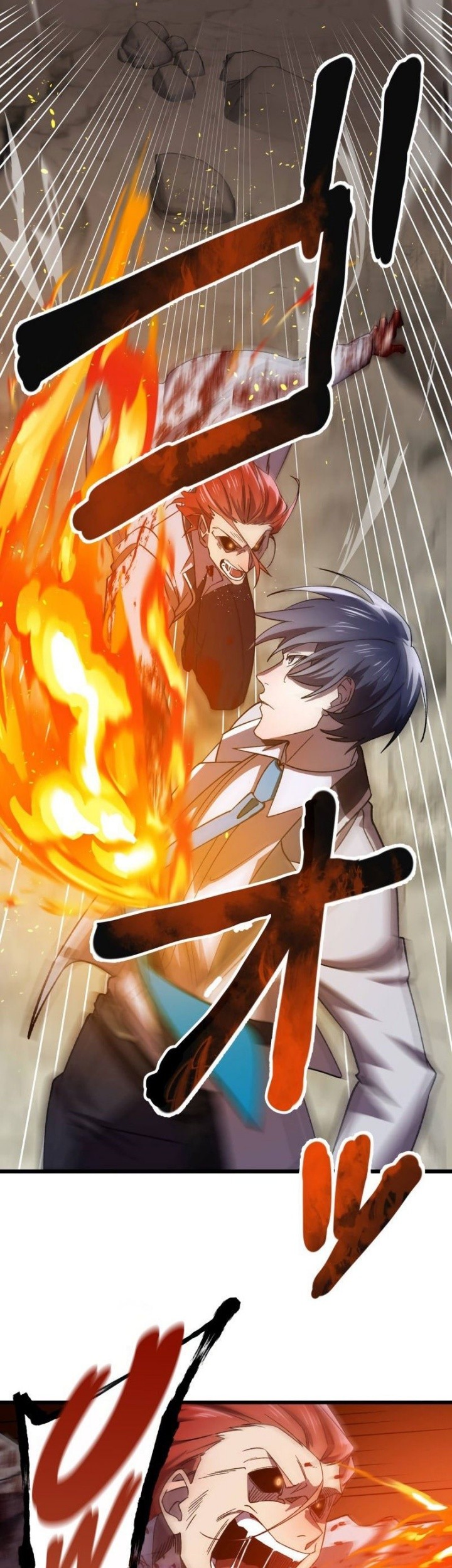Return of the Genius Swordmaster Chapter 1 - halaman 53