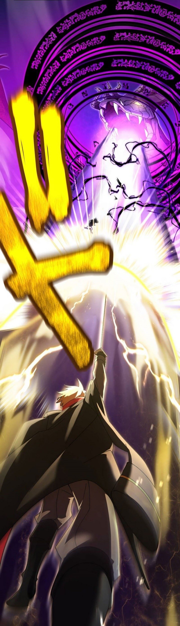 Return of the Genius Swordmaster Chapter 1 - halaman 78