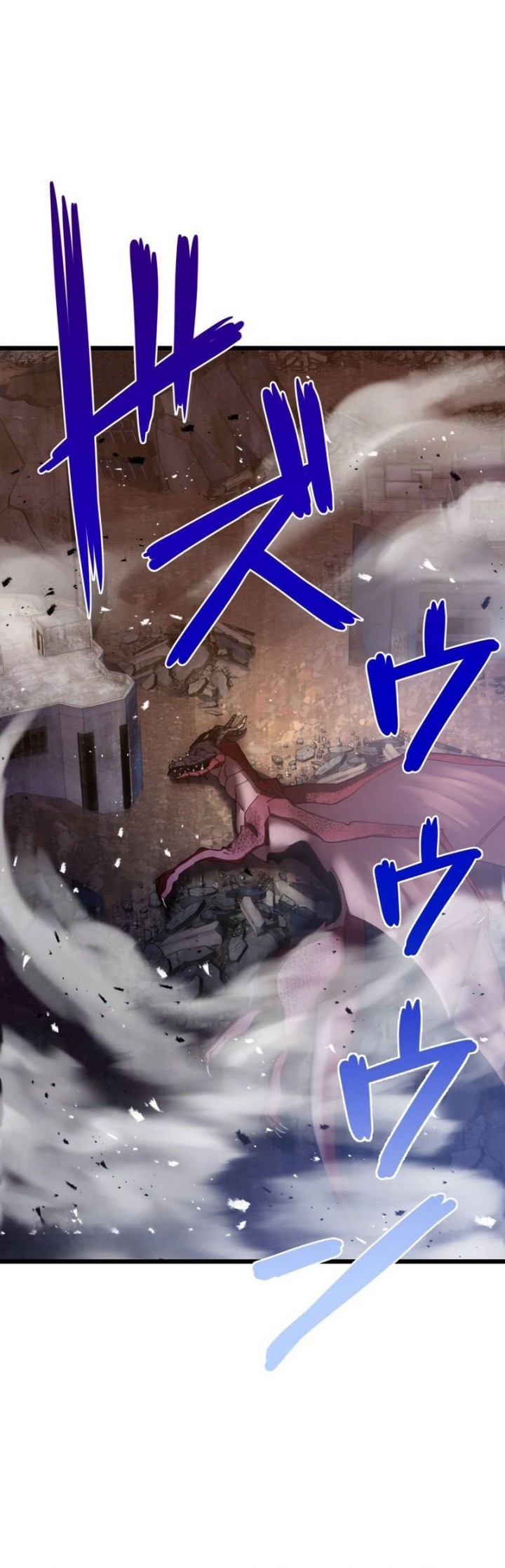 Return of the Genius Swordmaster Chapter 1 - halaman 88