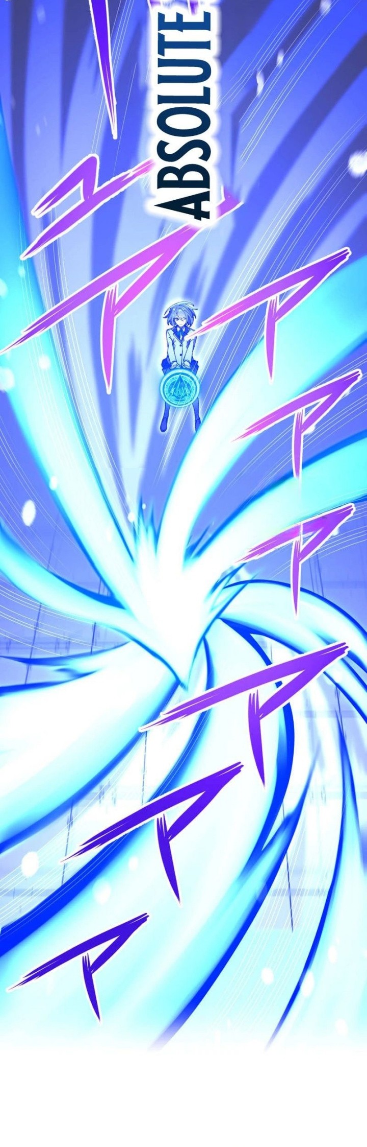 Return of the Genius Swordmaster Chapter 10 - halaman 37
