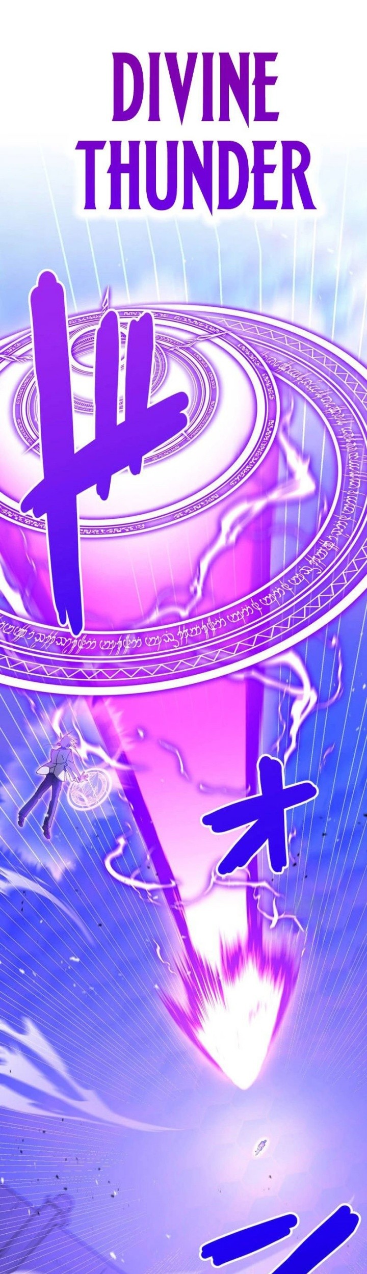 Return of the Genius Swordmaster Chapter 11 - halaman 15