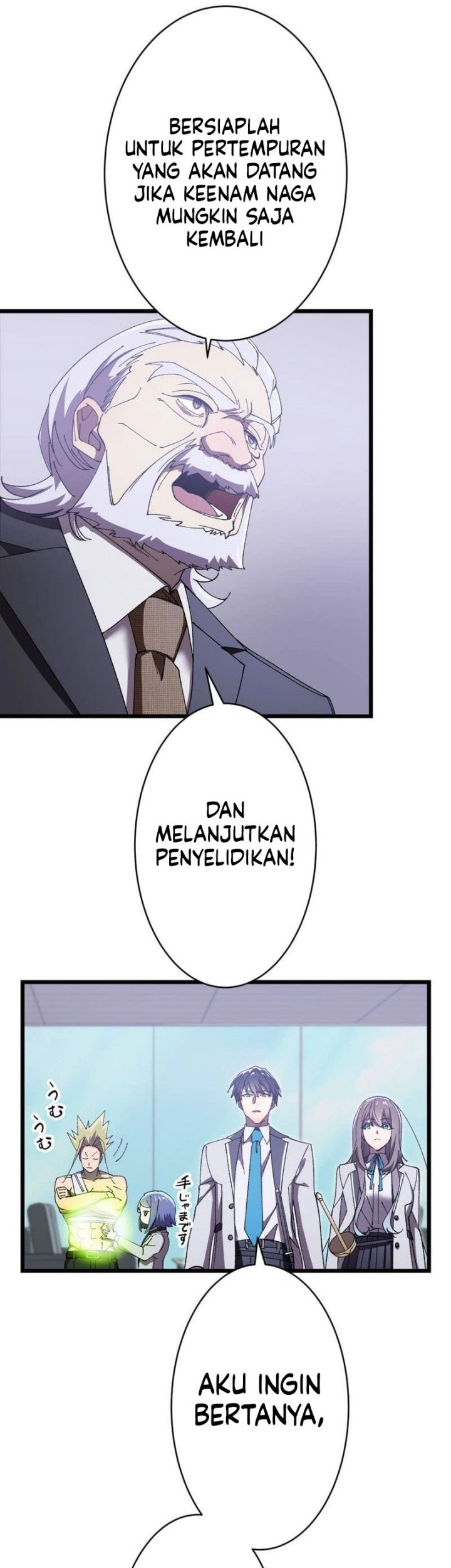 Return of the Genius Swordmaster Chapter 11 - halaman 60