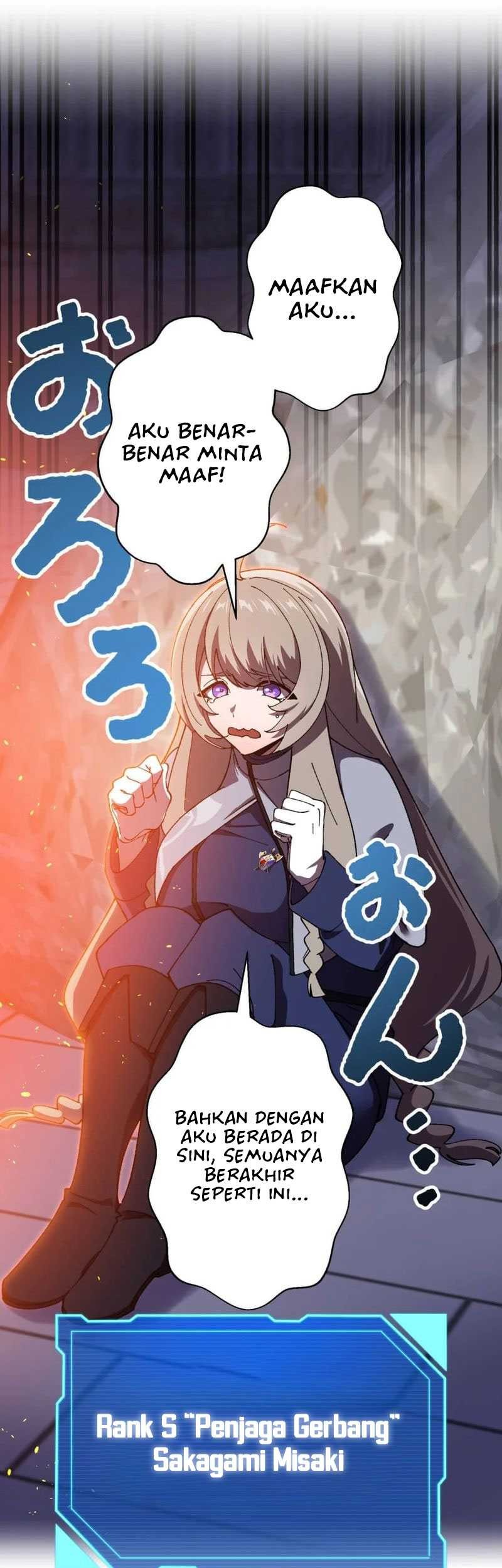 Return of the Genius Swordmaster Chapter 12 - halaman 15