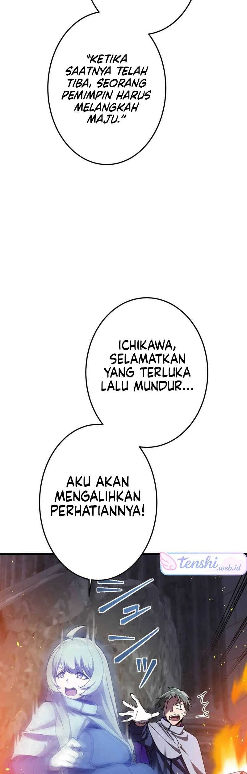 Return of the Genius Swordmaster Chapter 12 - halaman 23