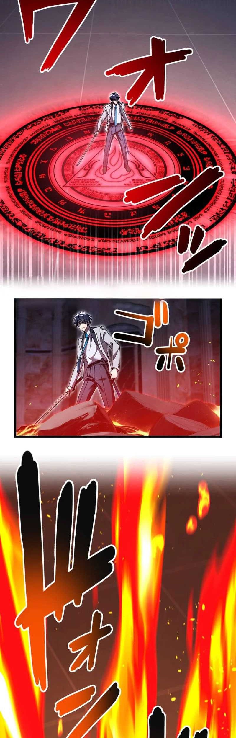 Return of the Genius Swordmaster Chapter 13 - halaman 73