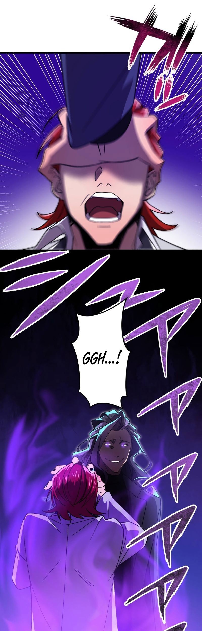 Return of the Genius Swordmaster Chapter 3 - halaman 12
