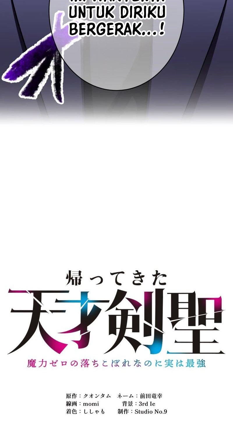 Return of the Genius Swordmaster Chapter 3 - halaman 19