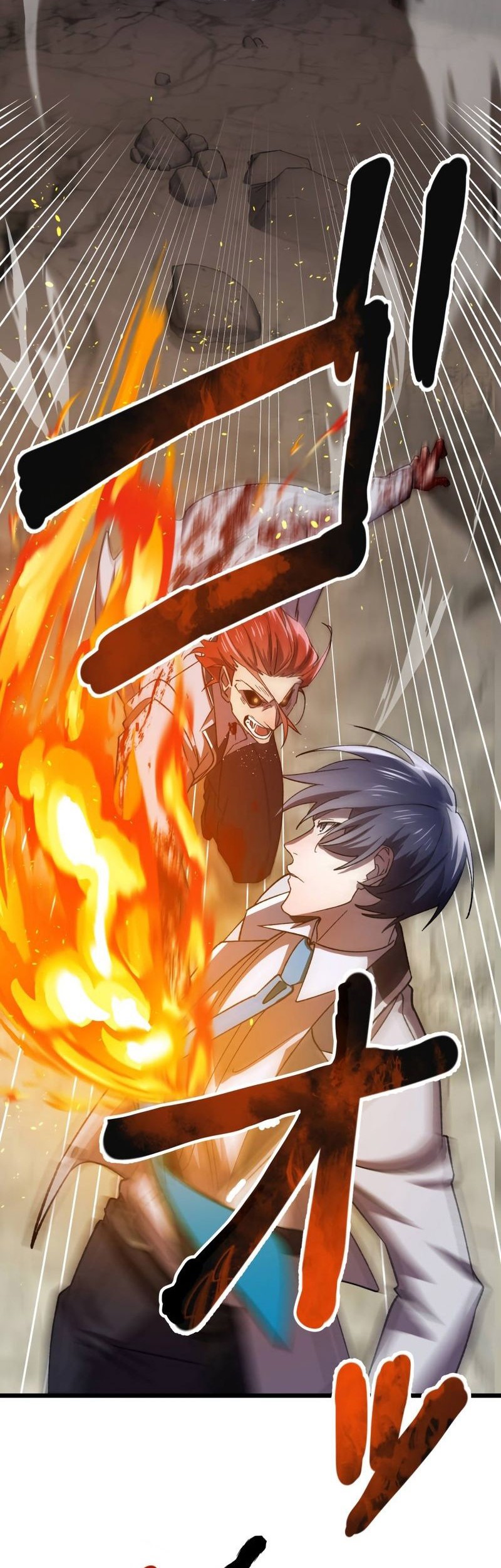 Return of the Genius Swordmaster Chapter 3 - halaman 51