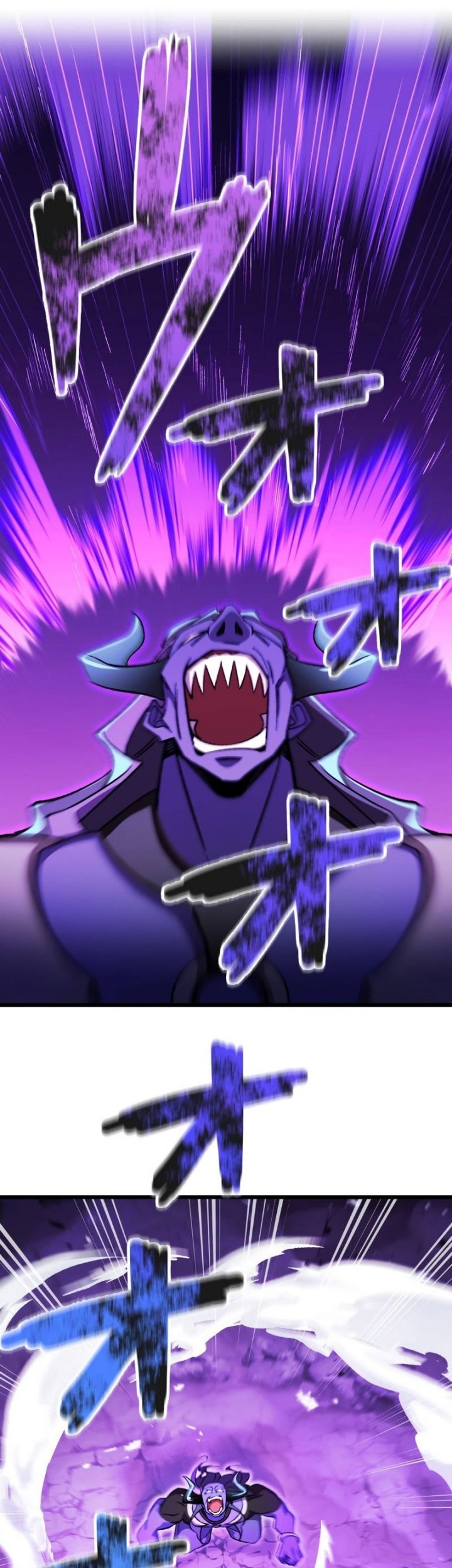 Return of the Genius Swordmaster Chapter 4 - halaman 57