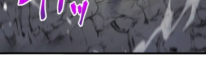 Return of the Genius Swordmaster Chapter 5 - halaman 33