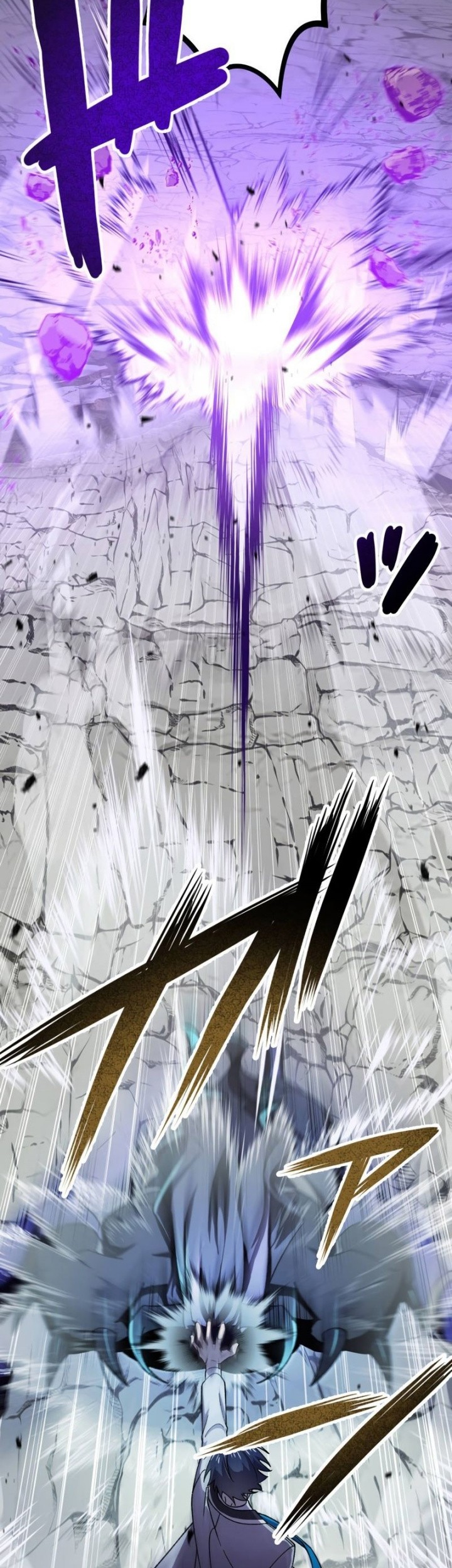 Return of the Genius Swordmaster Chapter 5 - halaman 50