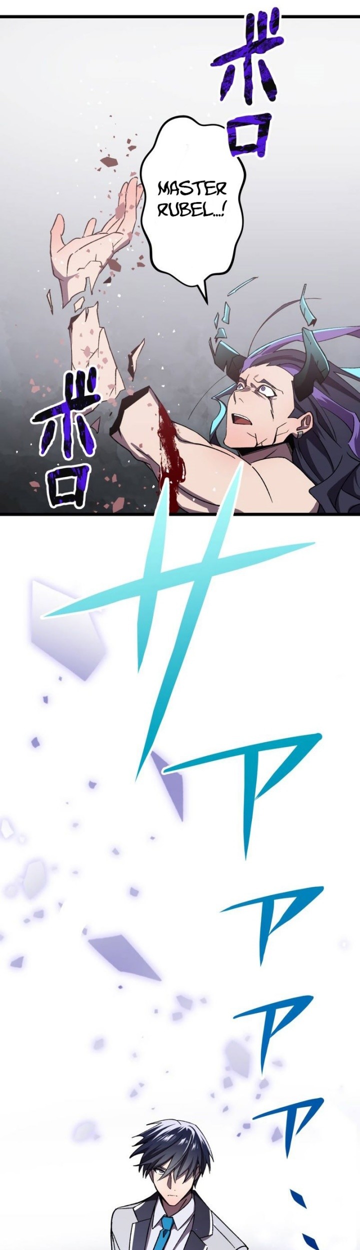 Return of the Genius Swordmaster Chapter 5 - halaman 63