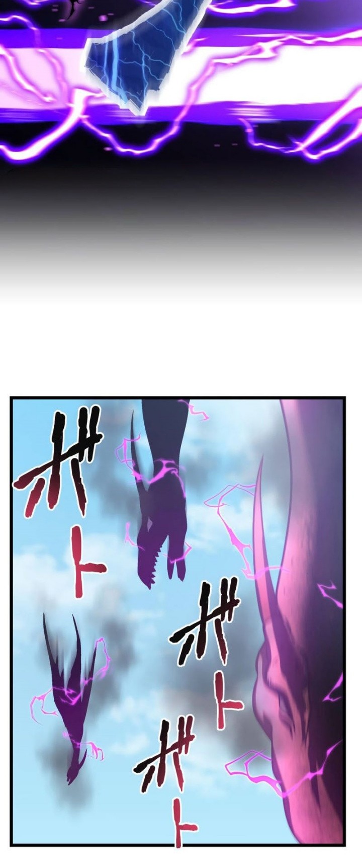 Return of the Genius Swordmaster Chapter 5 - halaman 87