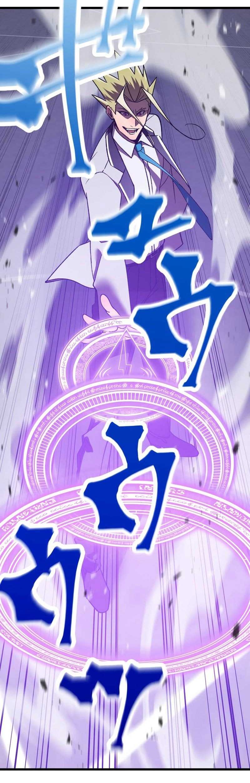 Return of the Genius Swordmaster Chapter 6 - halaman 50