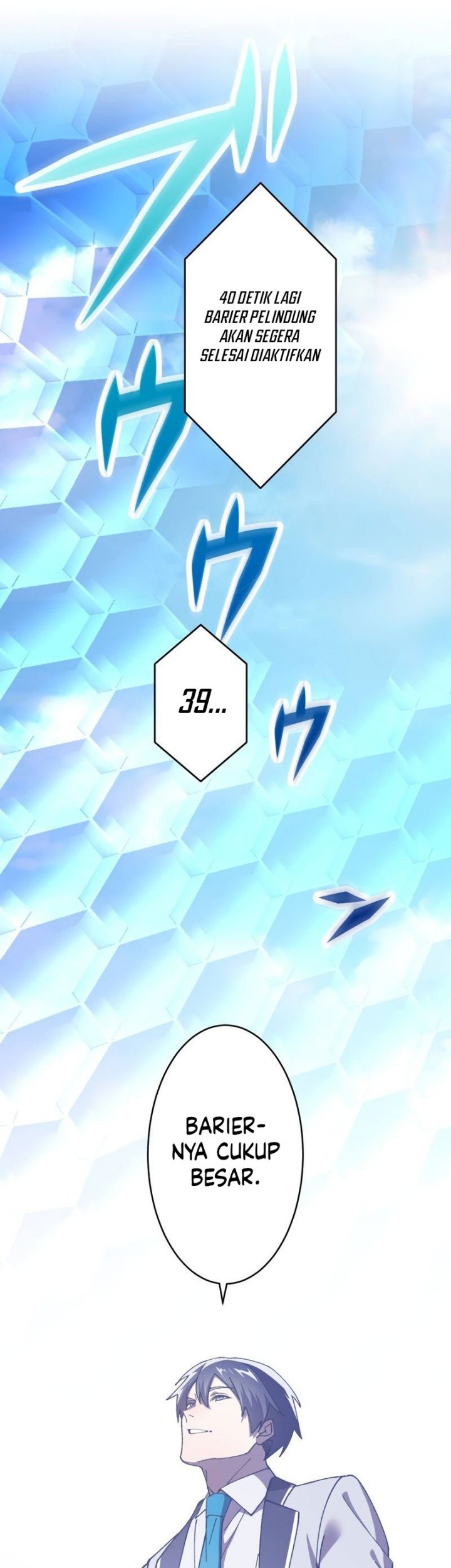 Return of the Genius Swordmaster Chapter 8 - halaman 11