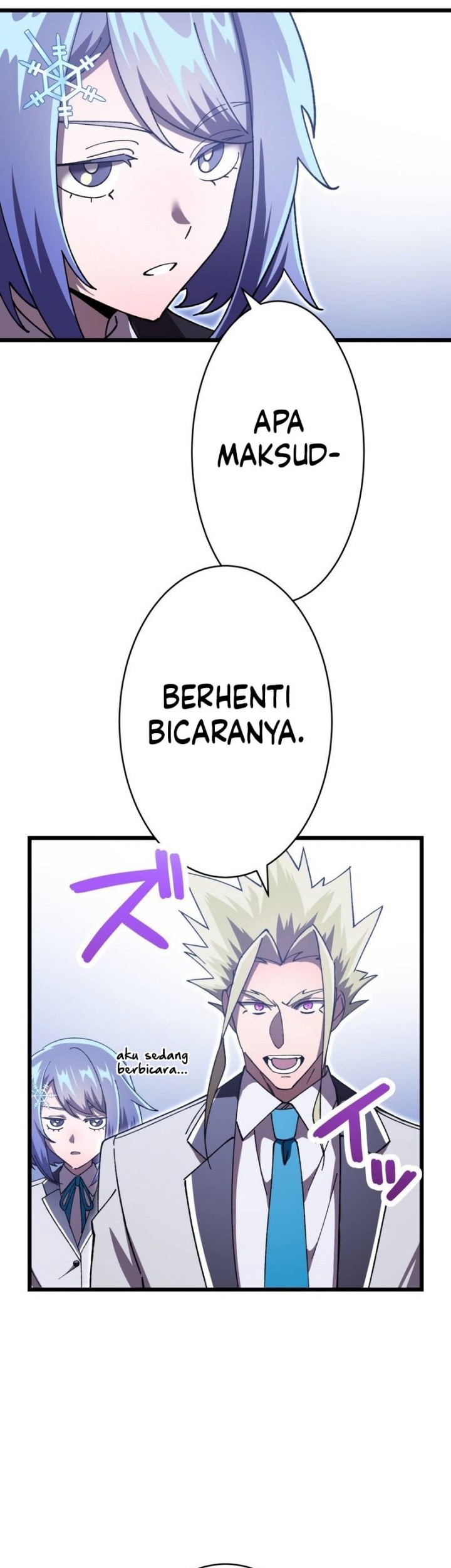 Return of the Genius Swordmaster Chapter 8 - halaman 18