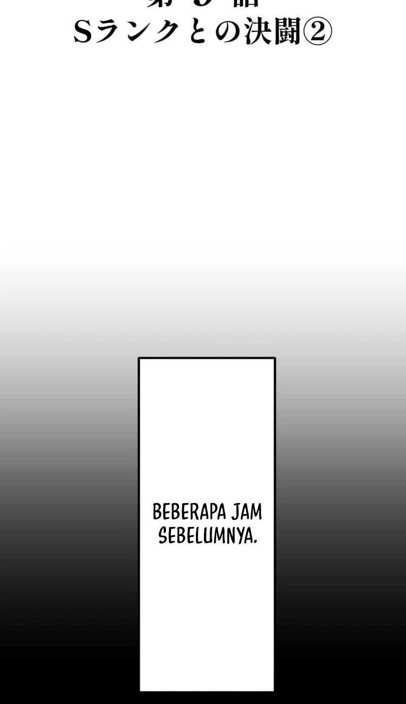 Return of the Genius Swordmaster Chapter 9 - halaman 5