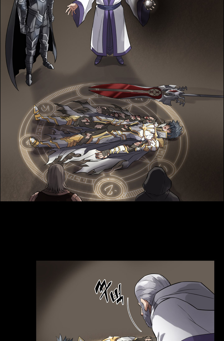 Return of The Greatest Lancer Chapter 0.1 - halaman 25