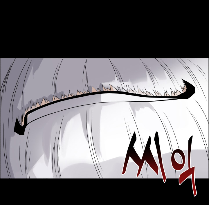 Return of The Greatest Lancer Chapter 0.1 - halaman 27