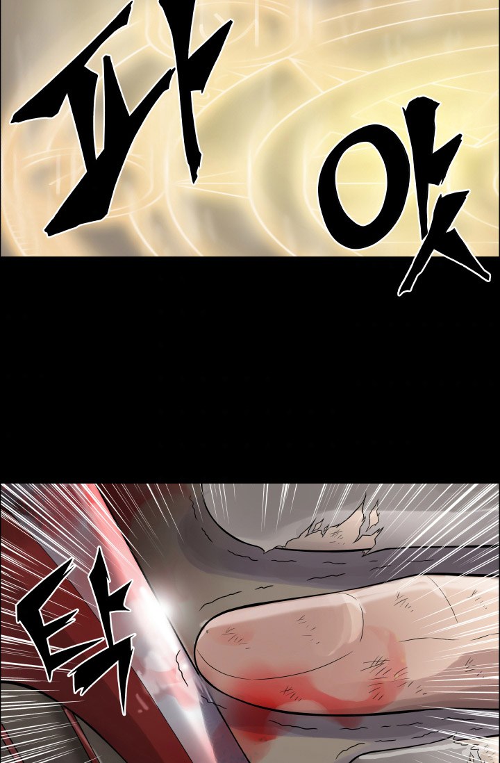 Return of The Greatest Lancer Chapter 0.1 - halaman 39