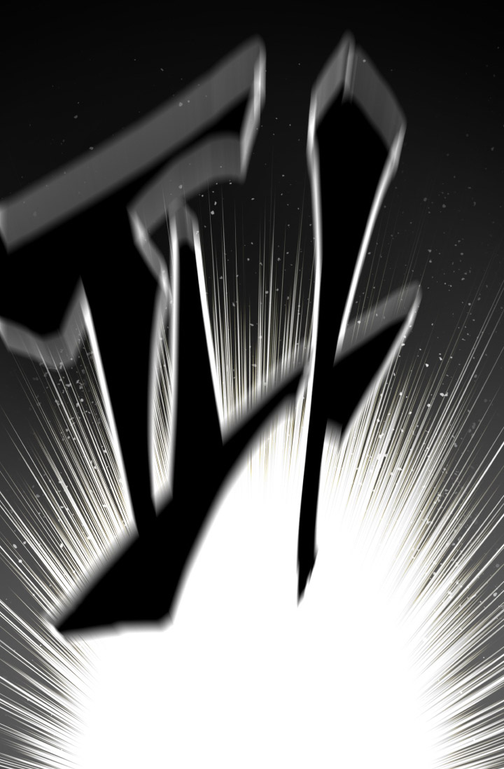 Return of The Greatest Lancer Chapter 0.1 - halaman 41